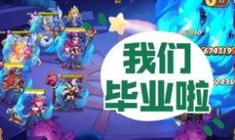 最新活动爆料逃跑吧少年,最新“逃跑吧少年”活动激情来袭！
