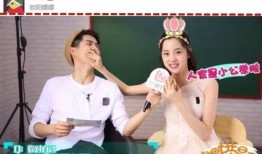 欧阳娜娜圈内爆料资源