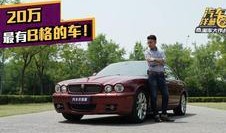 美国汽车最新爆料