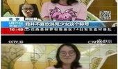 春晚最新爆料台词视频,笑点连连，年度笑星诞生