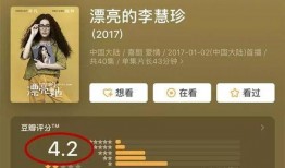 娱乐圈吃瓜爽文合集小说