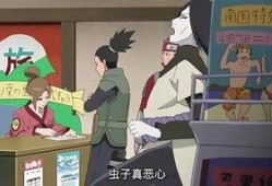 火影爆料吐槽视频,揭秘忍者世界的那些不为人知秘密