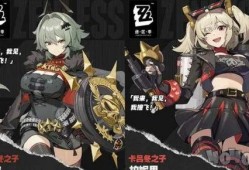 绝区零最新角色爆料,神秘力量觉醒，战局风云再起