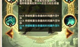 水神专武的最新爆料,神秘力量觉醒，水域霸主即将诞生！