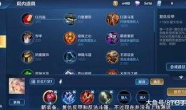 测试服最新斗篷爆料视频,揭秘测试服最新爆料视频中的神秘斗篷设计