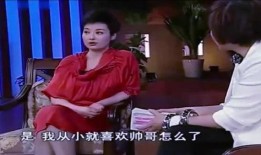 娱乐圈周六爆料的明星,神秘明星身份揭晓，真相令人震惊！