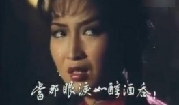 三十三妹爆料视频