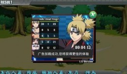 火影版本更新爆料表最新,揭秘全新技能与剧情转折！