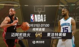 热火爆料小视频大全,热爆全网！小视频大全带你领略热门瞬间