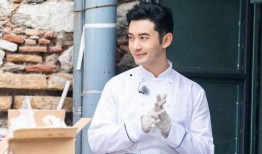 黄晓明中餐厅最新爆料,揭秘幕后故事与精彩瞬间