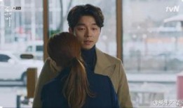 鬼怪12集在线观看,宿命对决，真相揭晓