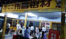 信阳今日头条最新爆料,揭秘XX事件背后真相！