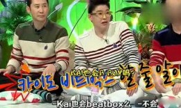 娱乐吃瓜娃,揭秘“吃瓜娃”背后的娱乐真相