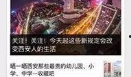 新闻线索爆料哪里举报电话,共同守护社会安全