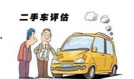 西安二手车最新爆料,价格波动与热门车型盘点