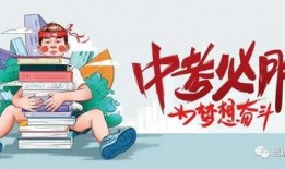 南宁八中最新爆料消息,揭秘校园新动态与未来发展规划