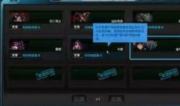 钢铁崩铁最新爆料,行业变革背后的惊人内幕