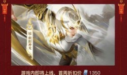 炽阳神光爆料视频大全,揭秘爆料视频大全中的神秘力量