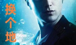 九首歌在线观看,在线观看，感受音乐的力量