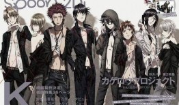 羁绊在线观看高清,高清在线观看，情感纠葛的视觉盛宴