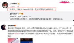 璐宝最新爆料视频,揭秘娱乐圈幕后真相