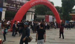 富阳新闻爆料热线,倾听民声，守护平安