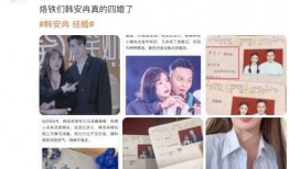 娱乐爆料号是什么意思啊,揭秘娱乐圈幕后真相的神秘力量