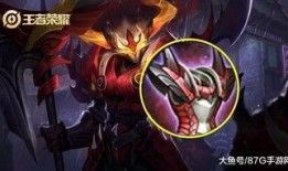 测试服最新斗篷爆料视频,揭秘测试服最新爆料视频中的神秘斗篷设计