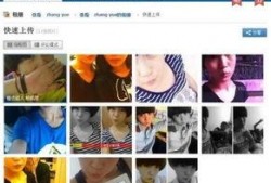 哈哥被爆料视频大全集,揭秘背后真相与争议