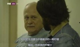 柠檬大叔爆料视频大全集,揭秘娱乐圈幕后真相