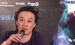 陈奕迅粉丝最新爆料,揭秘偶像不为人知的幕后故事