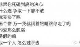 吃瓜群众上线小说免费阅读