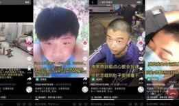大王爆料青岛事件视频播放,真相与争议交织