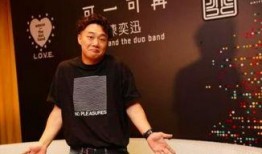 陈奕迅粉丝最新爆料,揭秘偶像不为人知的幕后故事