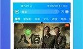 风神最新爆料视频完整版,神秘科技与未来战争前瞻