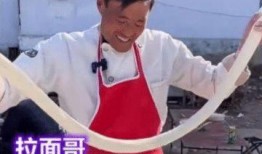 老穆哥最新爆料视频播放,揭秘幕后真相，带你走进事件核心