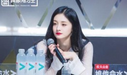 周洁琼偶练爆料视频,那些不为人知的幕后故事