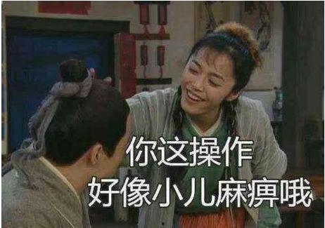 娱乐吃瓜酱骂人视频,网络骂战一触即发