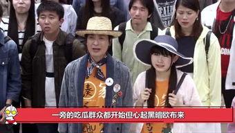 娱乐圈离谱的吃瓜群众,揭秘离谱吃瓜群众的疯狂世界